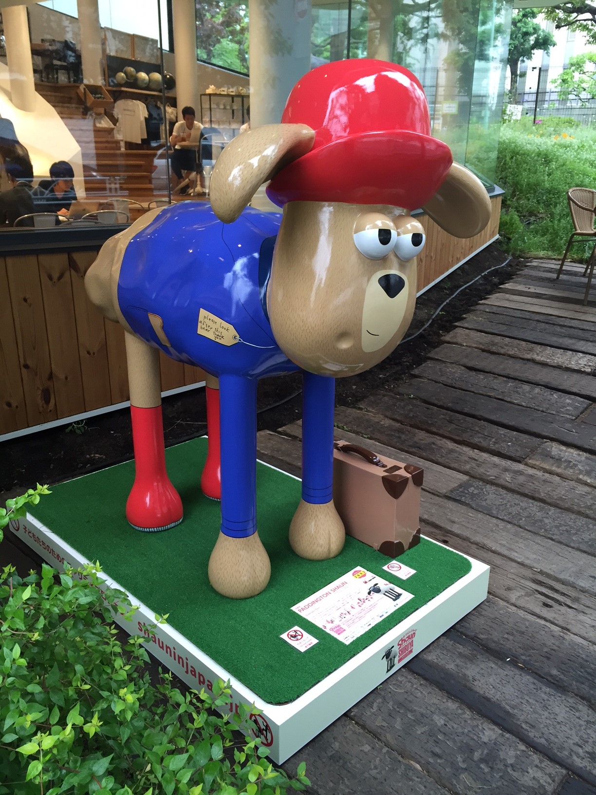 Paddington Bear パディントン ベア ｓｈａｕｎ ｉｎ ｓｈｉｂｕｙａにパディントンｓｈａｕｎが参加