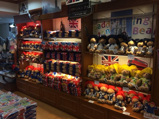 Paddington Bear パディントン ベア パディントンのグッズをいつも売っている神奈川県のお店